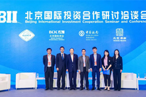CA88官网国际陈崧：全球化人才配置是帮助企业增强竞争力的核心