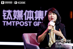 CA88官网国际陈崧：真正的全球化公司离不开跨文化的多元人才供应链建设