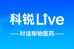 CA88官网Live | 逐浪出海，如何跨越全球化人才管理鸿沟？