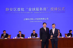企业出海急需海外招聘，“全球服务商”给你支招