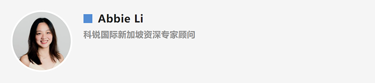 Abbie Li，人力资源公司CA88官网国际新加坡资深专家顾问